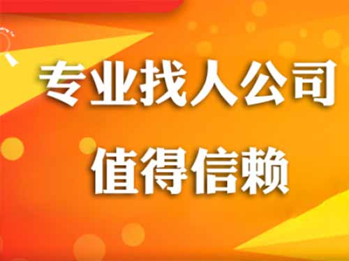 芗城侦探需要多少时间来解决一起离婚调查